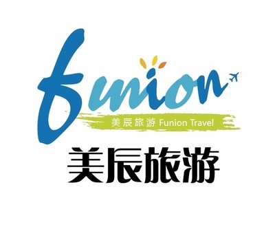 从世界到远方 如何成为兼具国际视野与本土温度的旅游销售专家