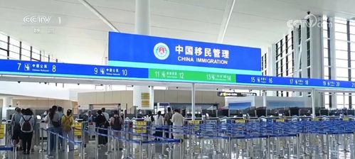 免签朋友圈又双叒叕扩容，出入境旅游“说走就走”更便捷，国内旅游市场迎挑战与机遇